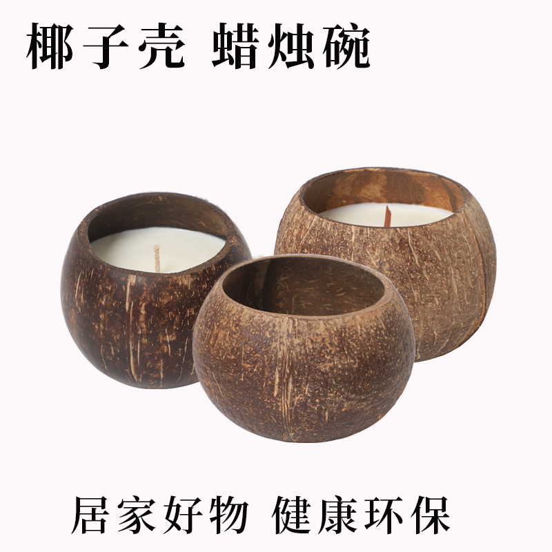 Coconut Candle Bowl Party Deco - Candle Making Homewood 评论和价格