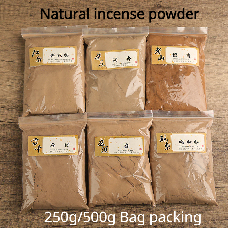 50/500g Incense Powder Old Mou - Candle Making Homewood 评论和价格