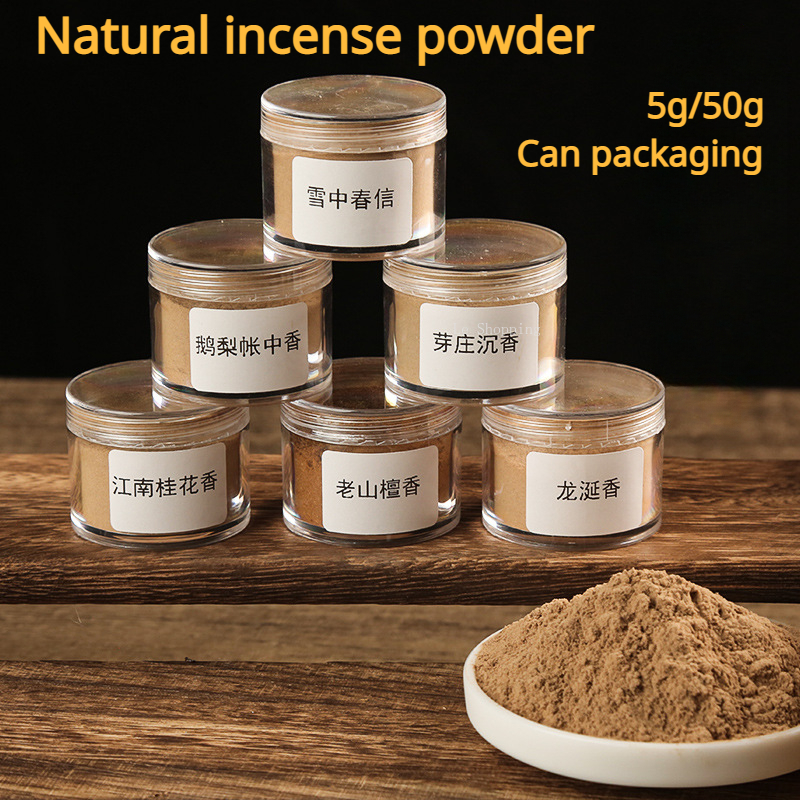 50/500g Incense Powder Old Mou - Candle Making Homewood 评论和价格