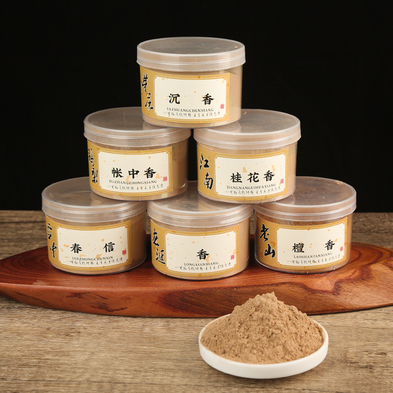 50/500g Incense Powder Old Mou - Candle Making Homewood 评论和价格