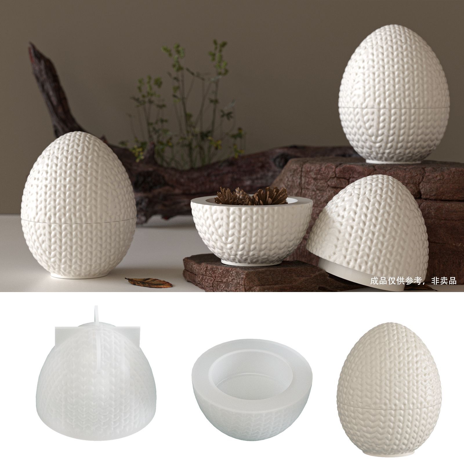 DIY Knitting Yarn Egg Epoxy Si - Candle Making Yarn 评论和价格